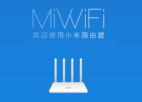 小米路由器怎么设置（小米路由器安装教程）