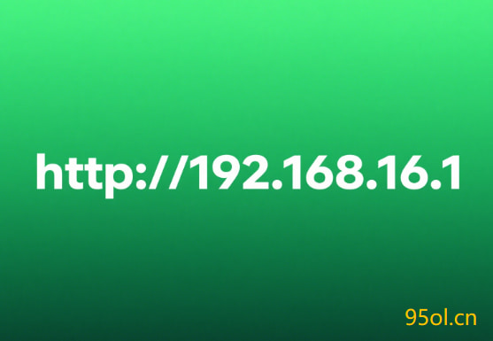 http://192.168.16.1