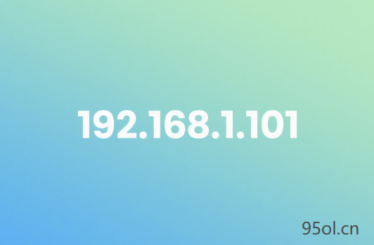 http://192.168.1.101