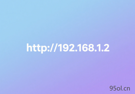http://192.168.1.2