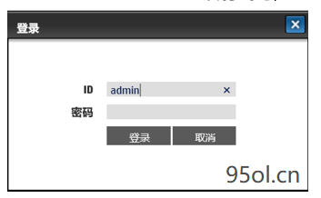 默认账户admin