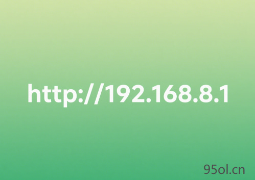 http://192.168.31.1