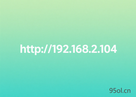 http://192.168.2.104