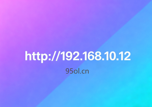 http://192.168.10.12