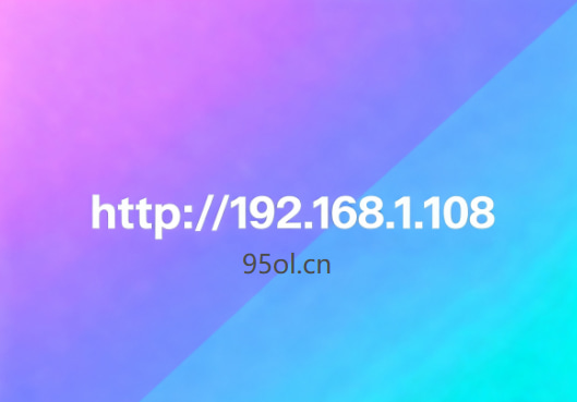 http://192.168.1.123