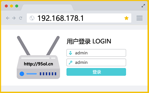 192.168.178.1登录入口IP地址