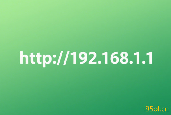 http://192.168.1.1