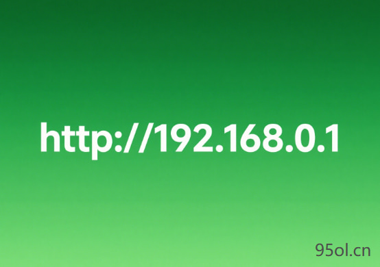http://192.168.0.1