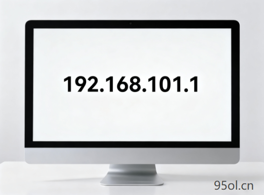 192.168.101.1登录入口