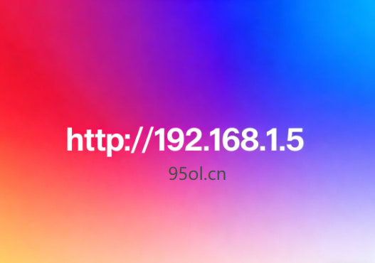 http://192.168.1.5