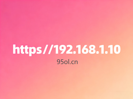 http://192.168.1.10