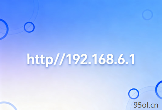 http://192.168.6.1