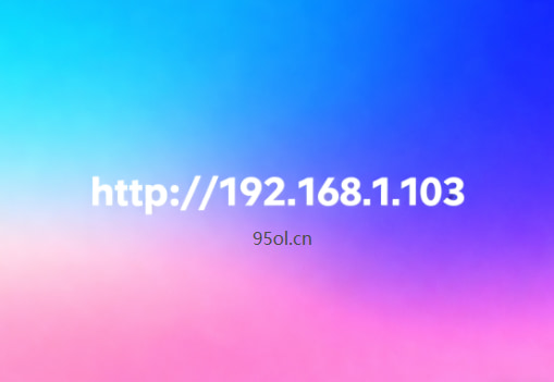 http://192.168.1.103
