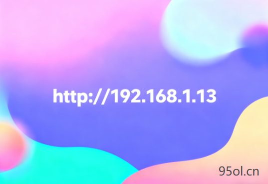 http://192.168.1.13