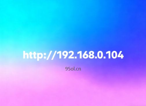 http://192.168.0.104