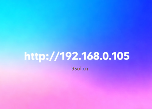 http://192.168.0.105
