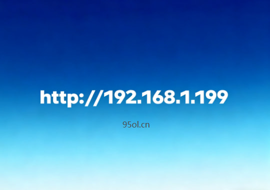 http://192.168.1.199