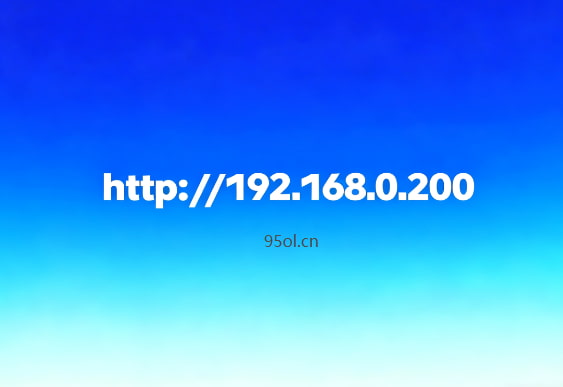 http://192.168.0.200