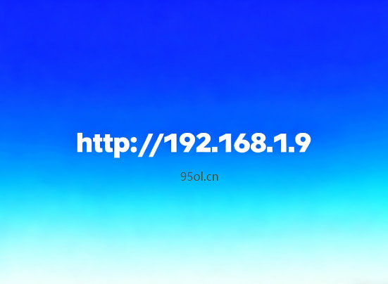 http://192.168.1.9