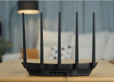 TP-LINK TL-WDR8690路由器忘记管理员登录密码怎么解决?